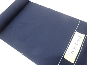 アンティーク　透かし織　芒模様　着尺反物